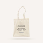 Shopper "Le sbaglio tutte"