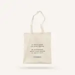 Shopper "Le sbaglio tutte"