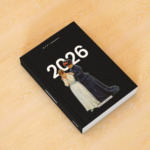 Agenda Antipatia Gratuita 2026